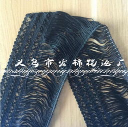 廠家直銷花式流蘇花邊 窗簾服裝輔料優(yōu)選，12cm規(guī)格，量大從優(yōu)